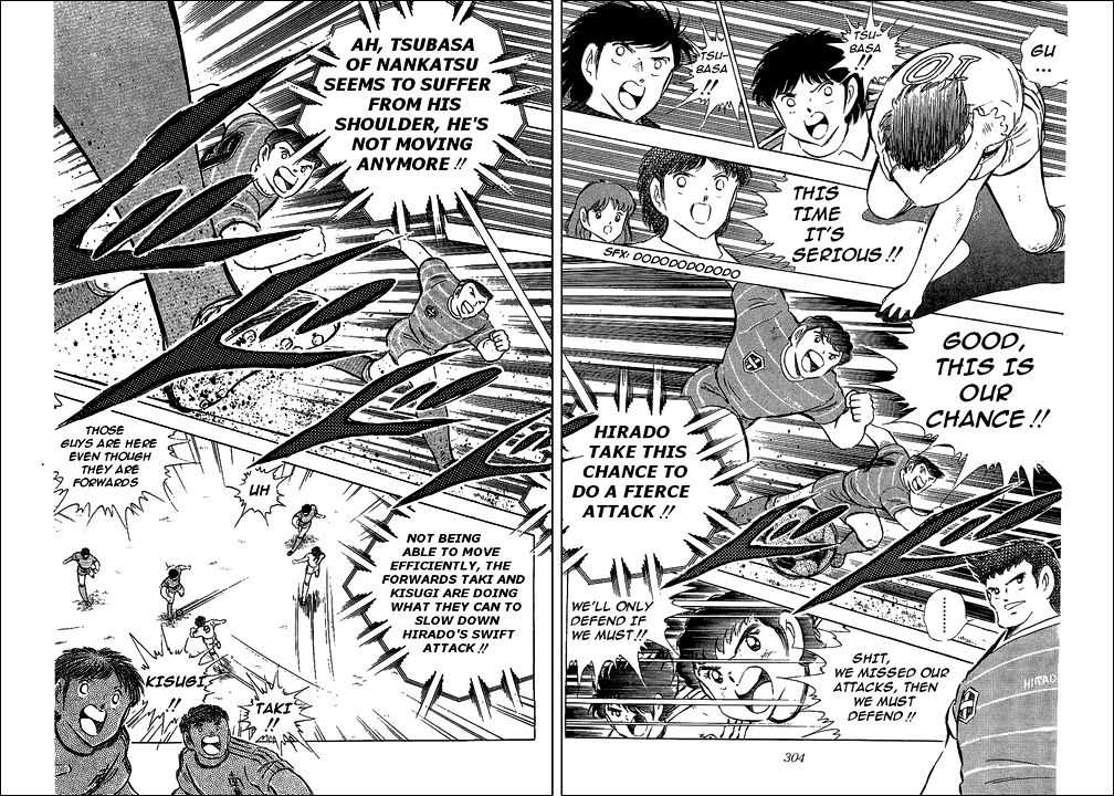 Read Captain Tsubasa en Manga Online