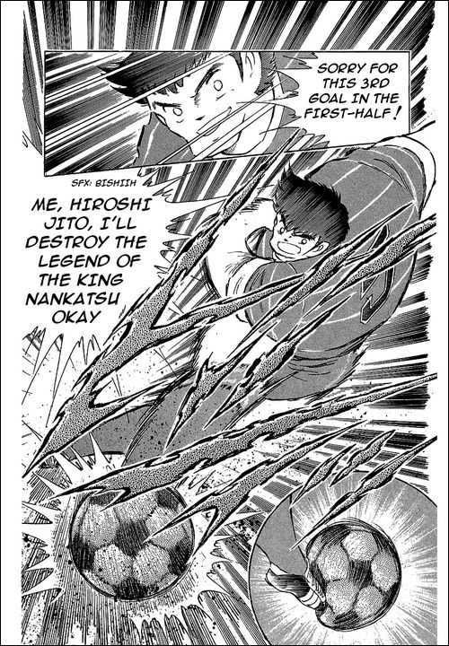 Read Captain Tsubasa en Manga Online