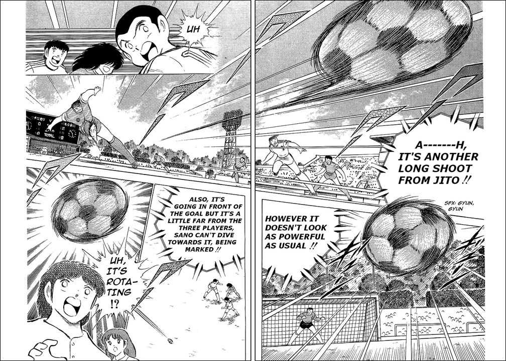 Read Captain Tsubasa en Manga Online