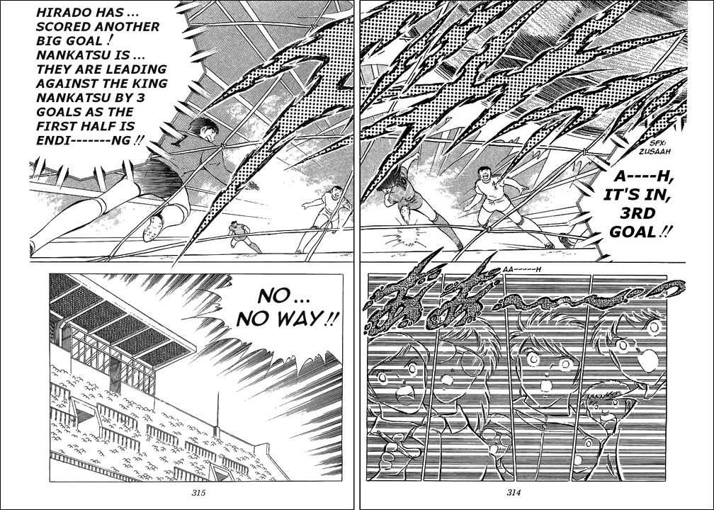 Read Captain Tsubasa en Manga Online