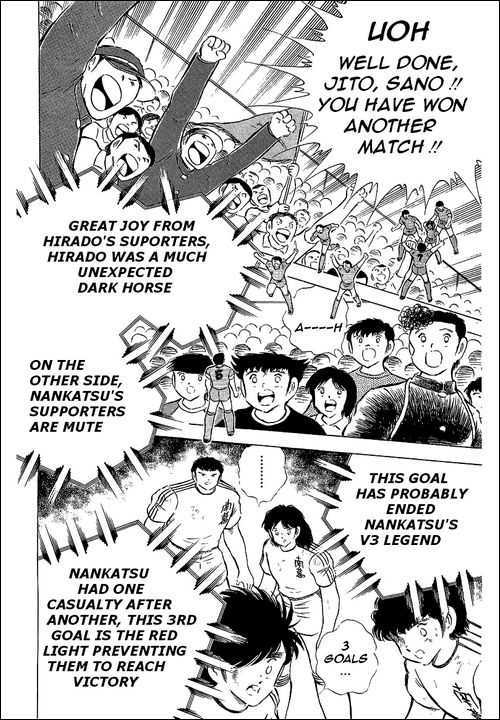 Read Captain Tsubasa en Manga Online