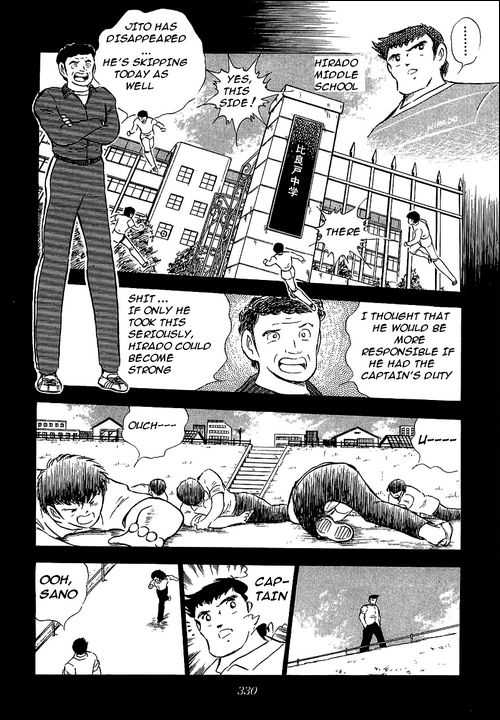 Read Captain Tsubasa en Manga Online