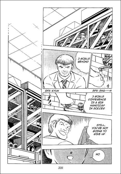 Read Captain Tsubasa en Manga Online