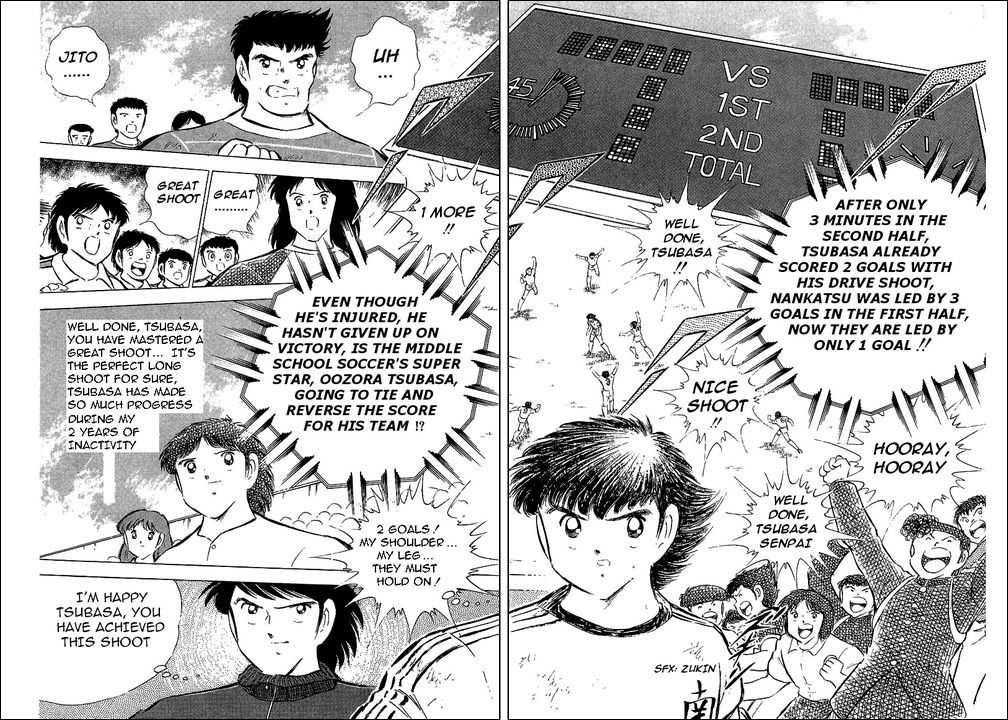 Read Captain Tsubasa en Manga Online