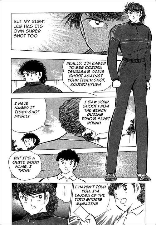 Read Captain Tsubasa en Manga Online