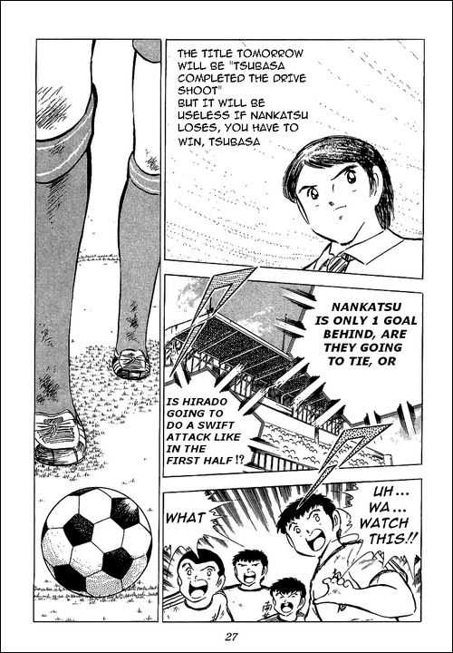 Read Captain Tsubasa en Manga Online