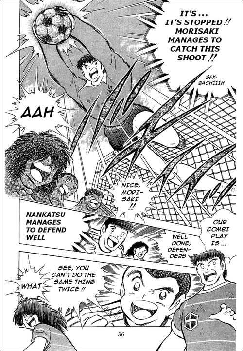 Read Captain Tsubasa en Manga Online