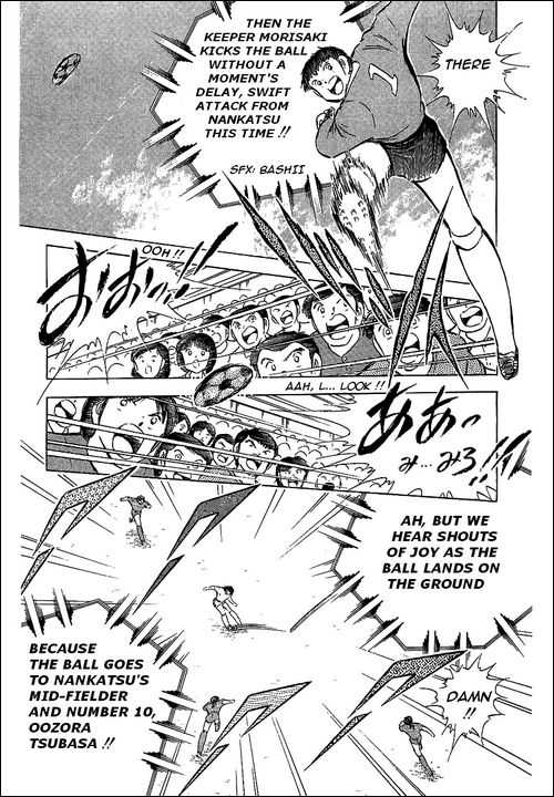 Read Captain Tsubasa en Manga Online