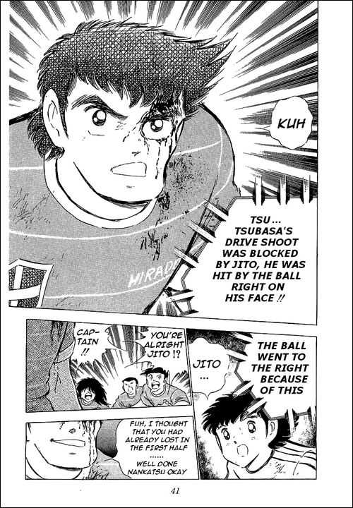 Read Captain Tsubasa en Manga Online