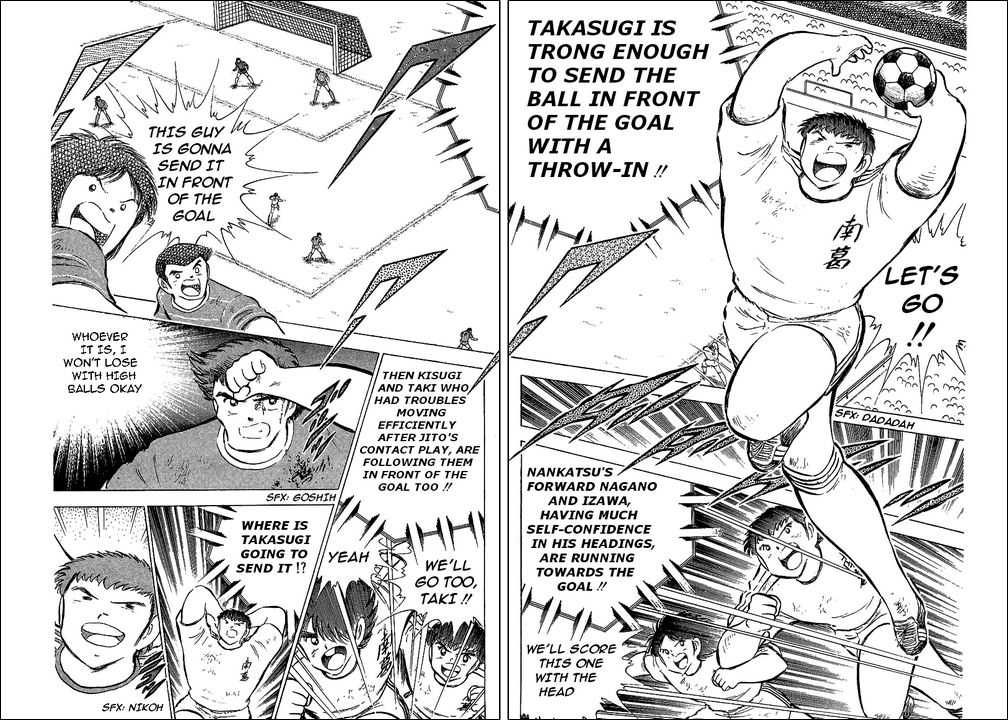 Read Captain Tsubasa en Manga Online