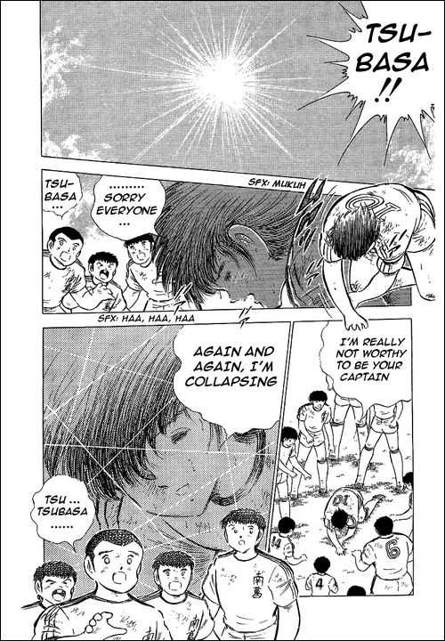 Read Captain Tsubasa en Manga Online