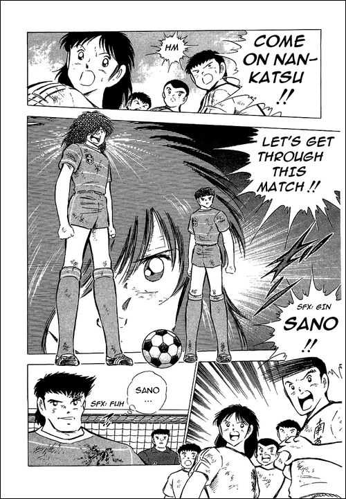 Read Captain Tsubasa en Manga Online