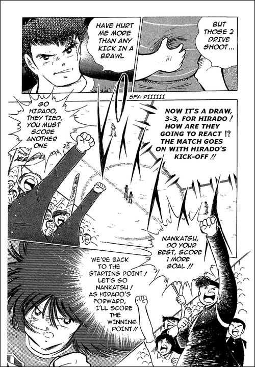 Read Captain Tsubasa en Manga Online