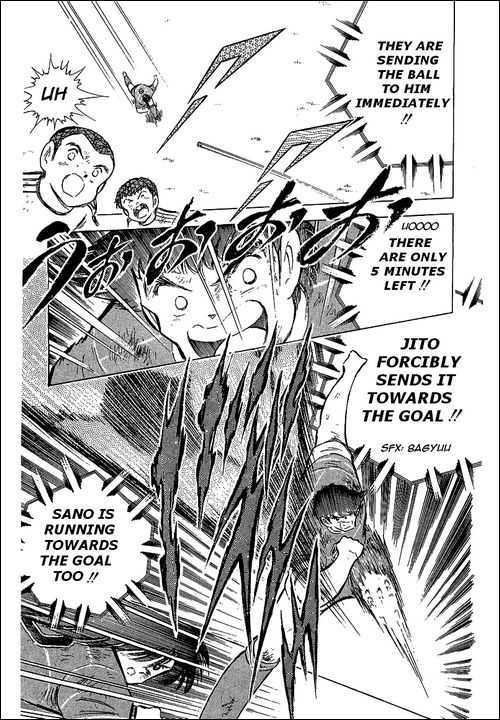 Read Captain Tsubasa en Manga Online