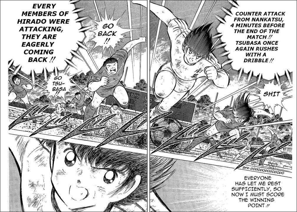 Read Captain Tsubasa en Manga Online