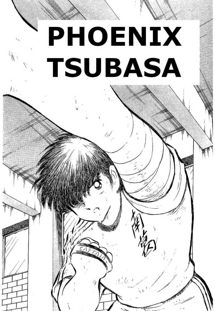 Read Captain Tsubasa en Manga Online