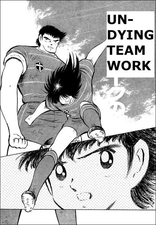 Read Captain Tsubasa en Manga Online