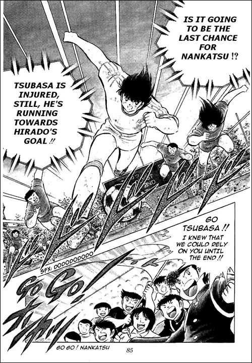 Read Captain Tsubasa en Manga Online