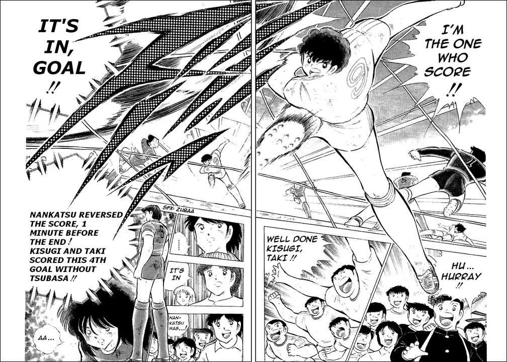 Read Captain Tsubasa en Manga Online