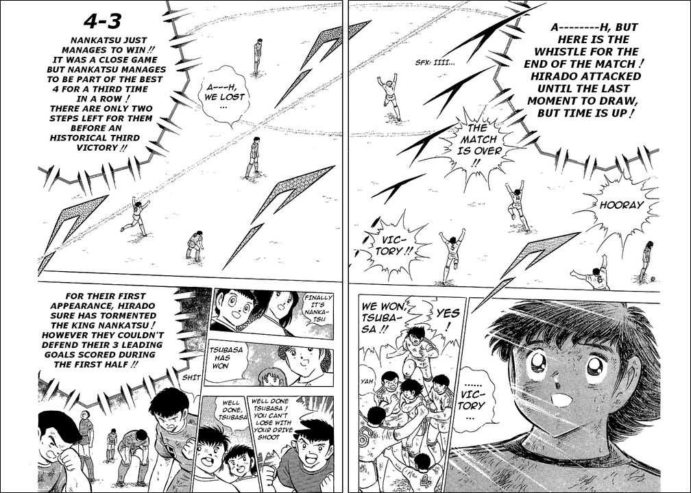 Read Captain Tsubasa en Manga Online