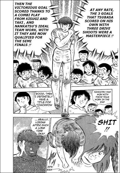 Read Captain Tsubasa en Manga Online