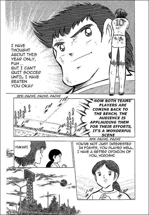 Read Captain Tsubasa en Manga Online