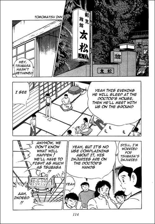 Read Captain Tsubasa en Manga Online