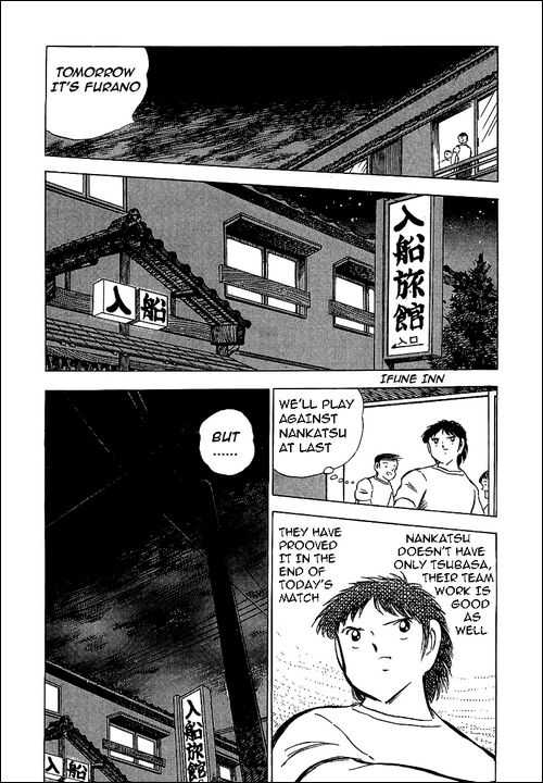 Read Captain Tsubasa en Manga Online