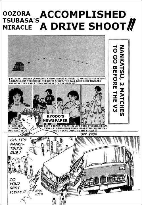 Read Captain Tsubasa en Manga Online