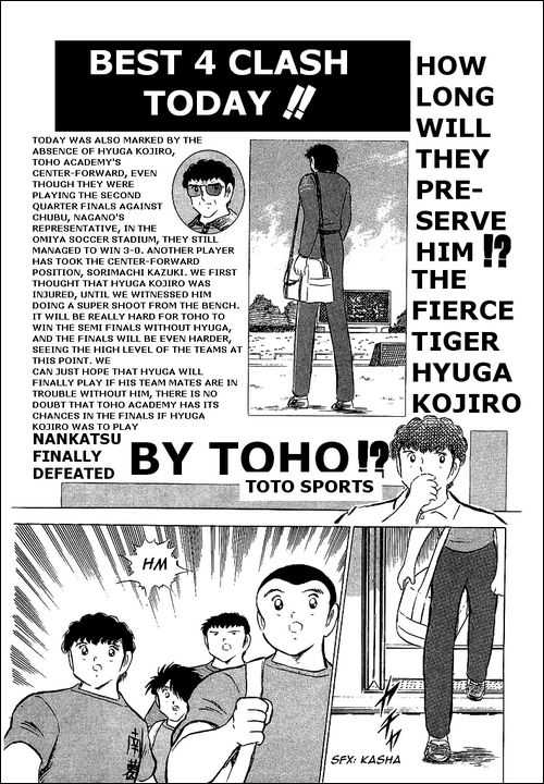 Read Captain Tsubasa en Manga Online