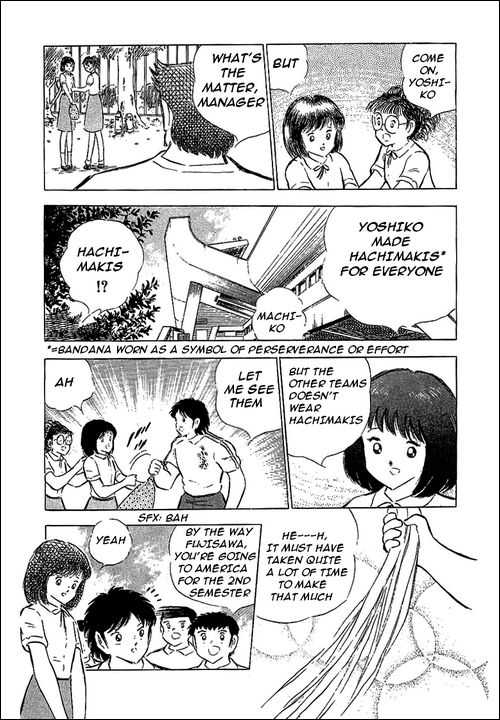 Read Captain Tsubasa en Manga Online