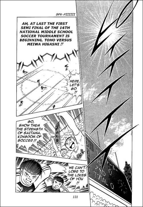 Read Captain Tsubasa en Manga Online