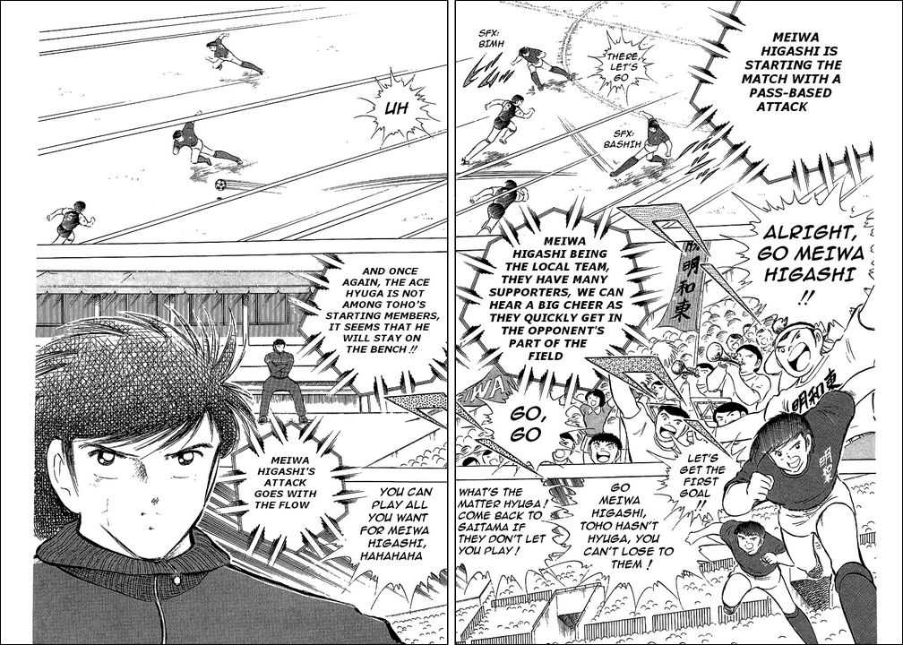 Read Captain Tsubasa en Manga Online