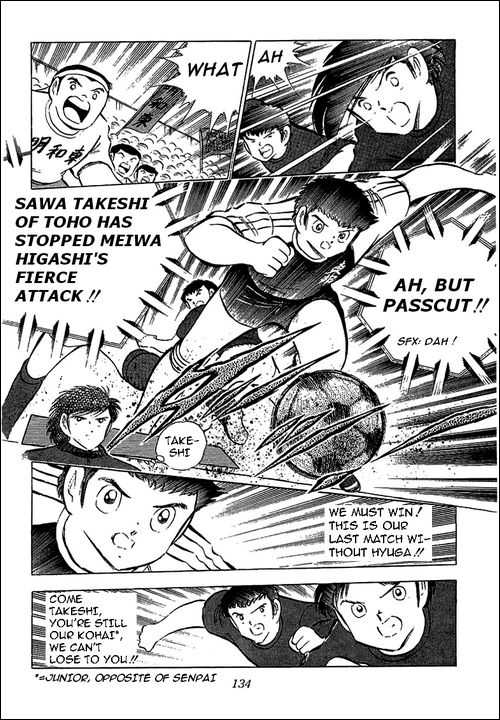 Read Captain Tsubasa en Manga Online