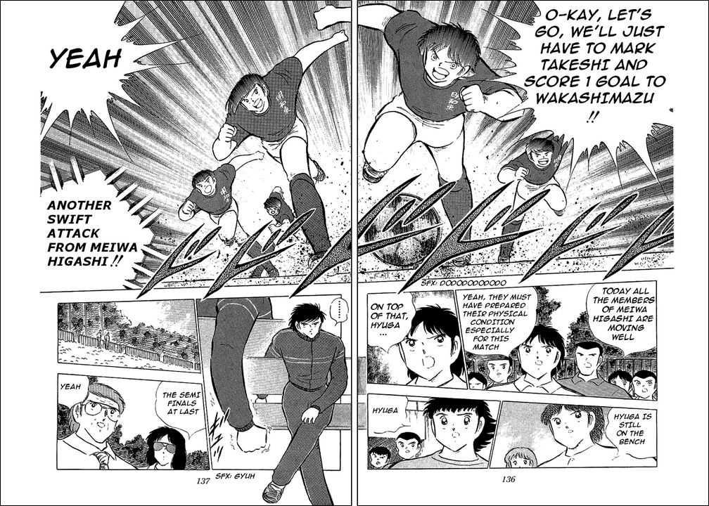 Read Captain Tsubasa en Manga Online
