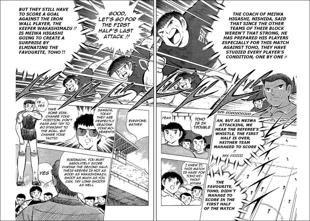 Read Captain Tsubasa en Manga Online