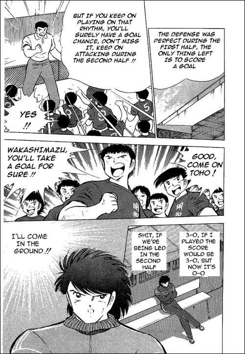 Read Captain Tsubasa en Manga Online