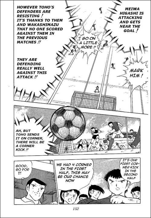 Read Captain Tsubasa en Manga Online