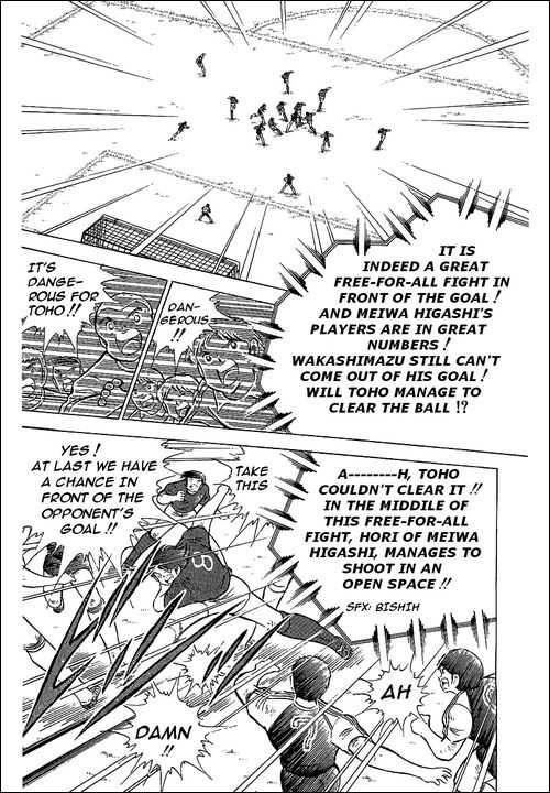 Read Captain Tsubasa en Manga Online