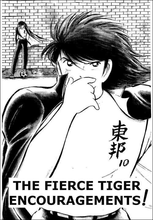 Read Captain Tsubasa en Manga Online