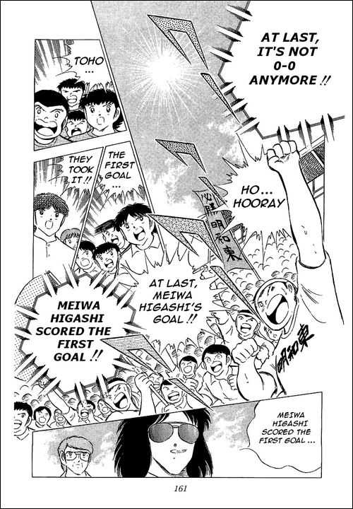 Read Captain Tsubasa en Manga Online