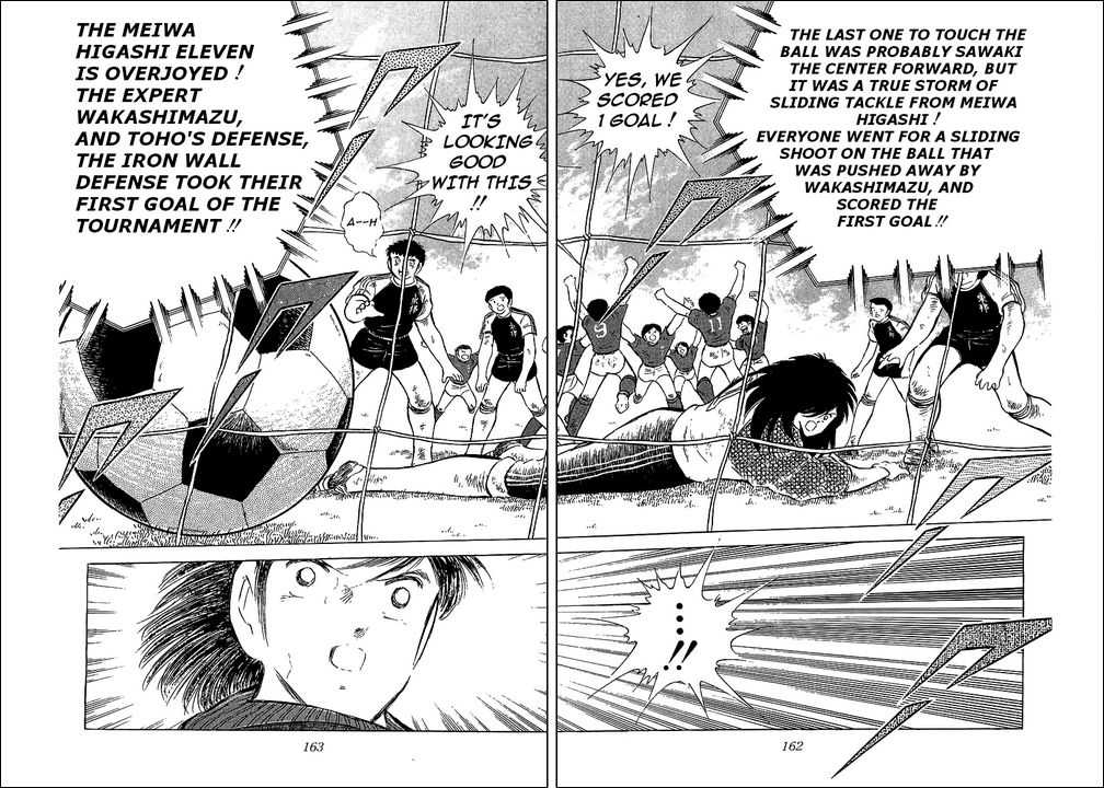 Read Captain Tsubasa en Manga Online