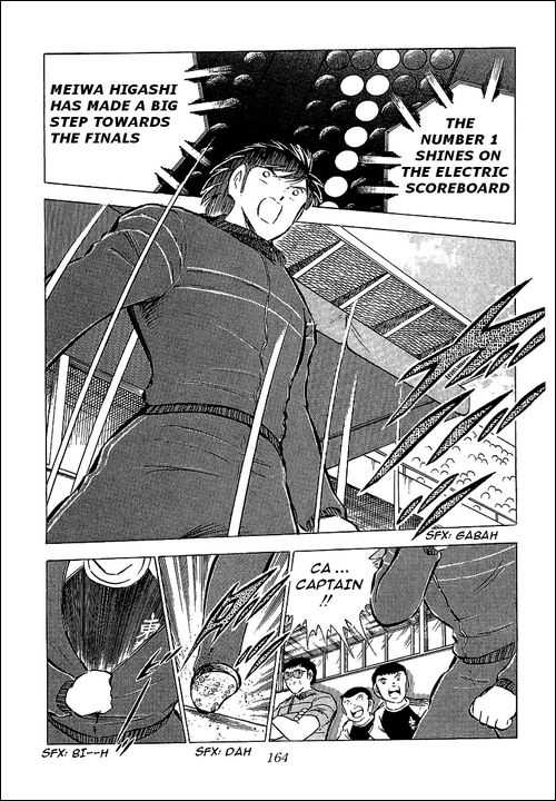 Read Captain Tsubasa en Manga Online