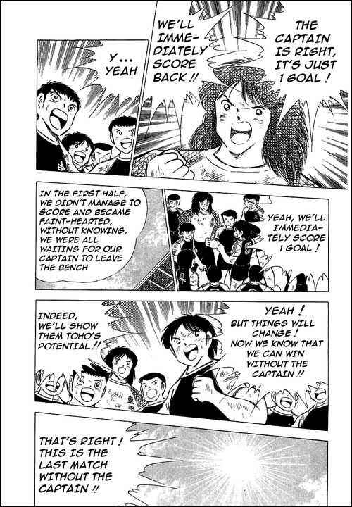 Read Captain Tsubasa en Manga Online