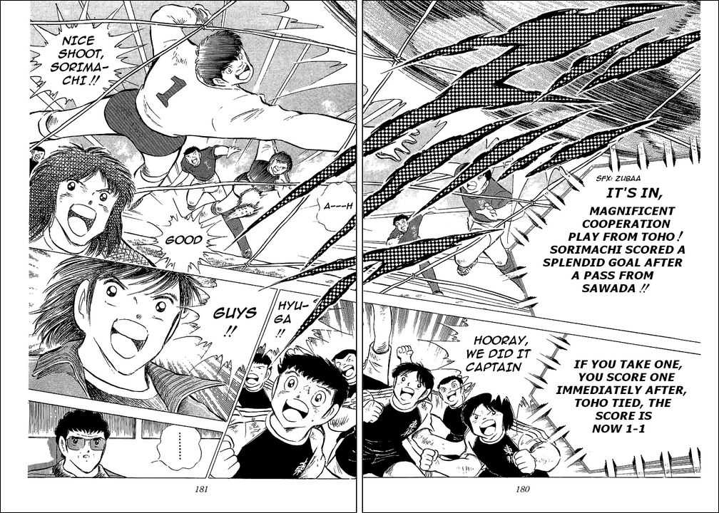 Read Captain Tsubasa en Manga Online