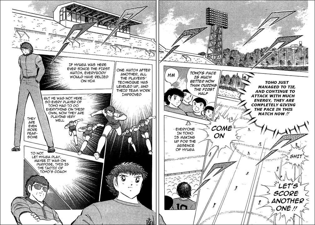 Read Captain Tsubasa en Manga Online