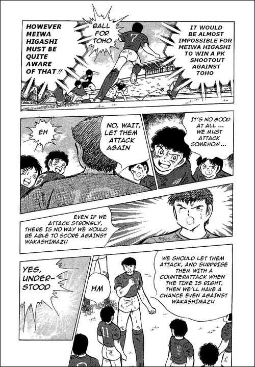 Read Captain Tsubasa en Manga Online