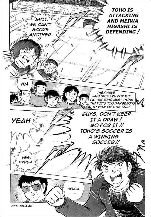 Read Captain Tsubasa en Manga Online