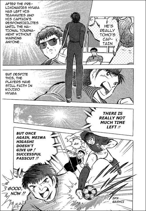 Read Captain Tsubasa en Manga Online