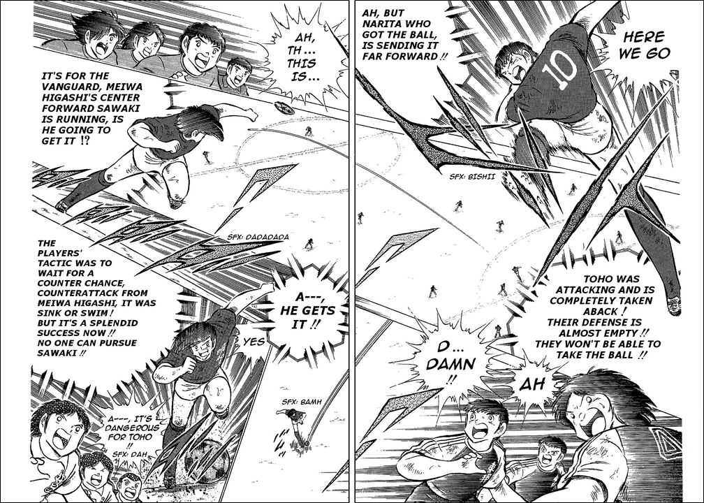 Read Captain Tsubasa en Manga Online